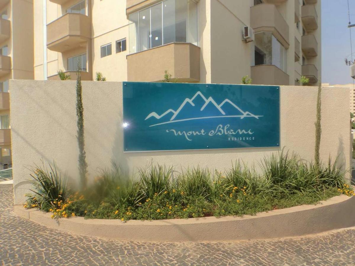 Flat 208 Mont Blanc Διαμέρισμα Caldas Novas Εξωτερικό φωτογραφία